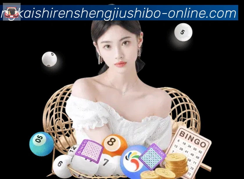 尊龙凯时人生就是博体育荣誉